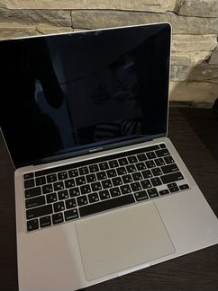 Macbook pro 13 2020 m1