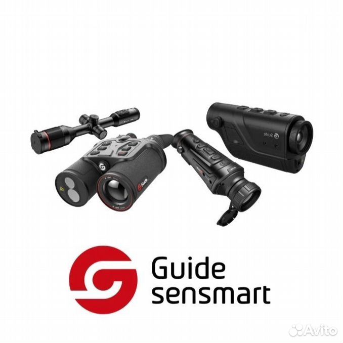 Guide sensmart Guide sensmart