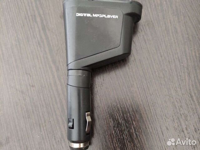 Радио от прикуривателя