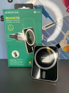 Магнитный держатель для телефона Borofone BH43