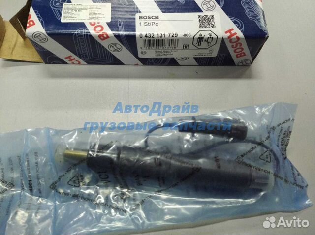 Форсунка Мерседес мотор OM441 OM442 с датчиком