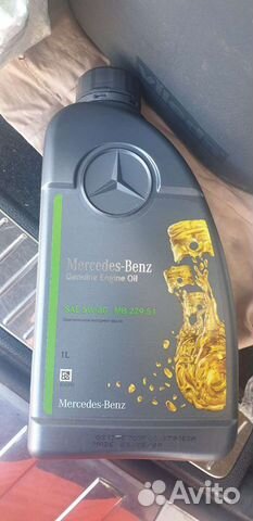 Масло моторное 5w30