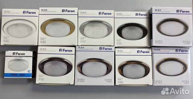 Светильник GX53 + лампа 9W 6400K (комплект)