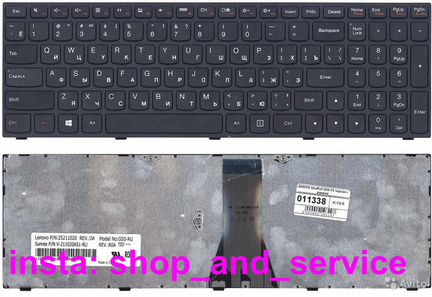 Клавиатура для ноутбука Lenovo B50-30, G50-30