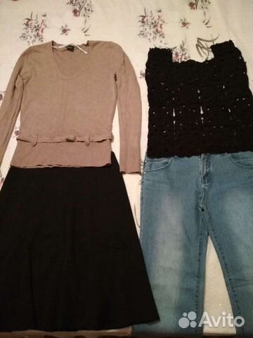 Вещи пакетом