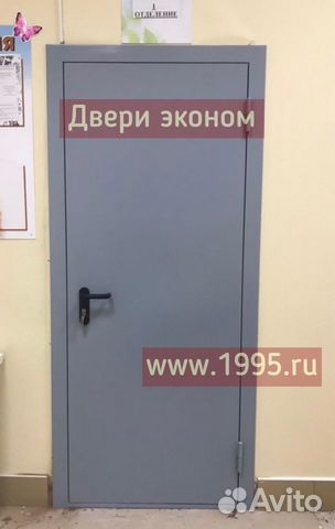 Дверь входная металлическая эконом