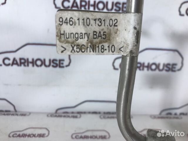 Трубка топливная Porsche Cayenne 958 рест 3.6 cura