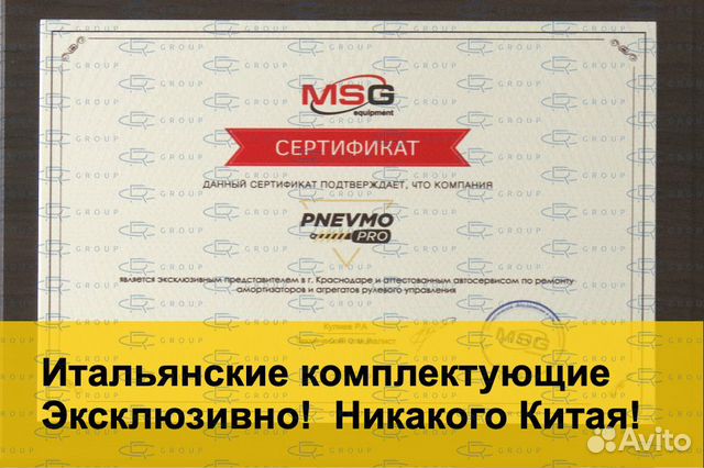 Компрессор 222 пневмоподвески Мерседес S300