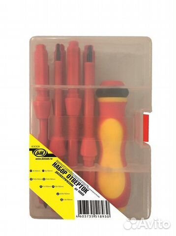 Набор отверток диэл 8 штук