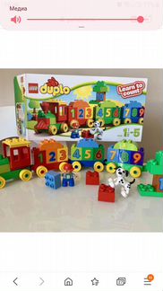 Lego duplo мноооогооо