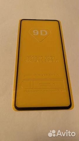 Бронестекло