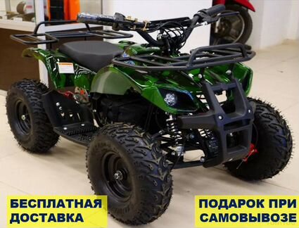 Детский квадроцикл motax grizlik Х16 ES