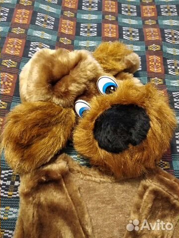 Костюм Собака