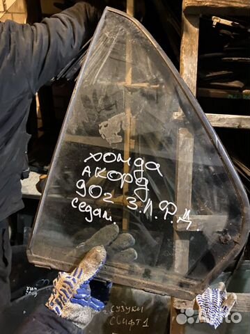 Форточка задняя левая honda accord 1990г седан