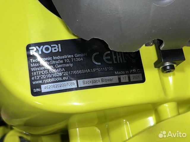 Бензиновая воздуходувка Ryobi RBL26BP Новая