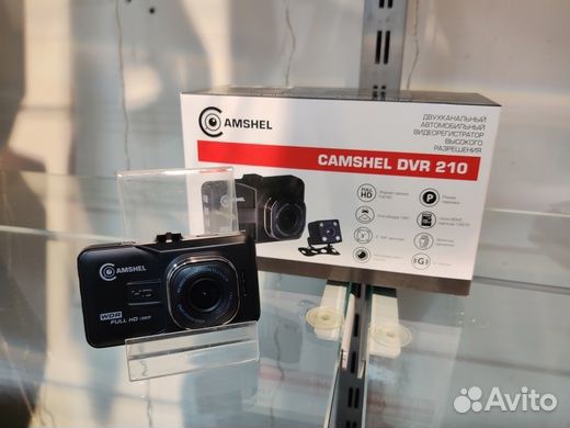 Camshel dvr 210 Camshel dvr 210