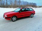 Audi 80 2.0 МТ, 1992, 250 000 км