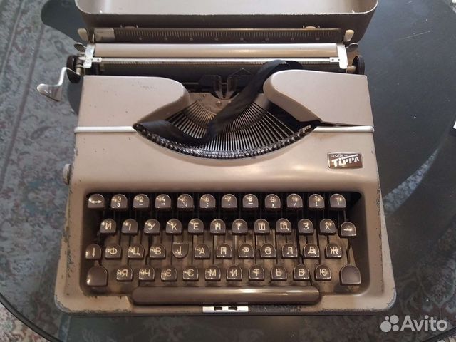 Печатная пишущая машинка портативная