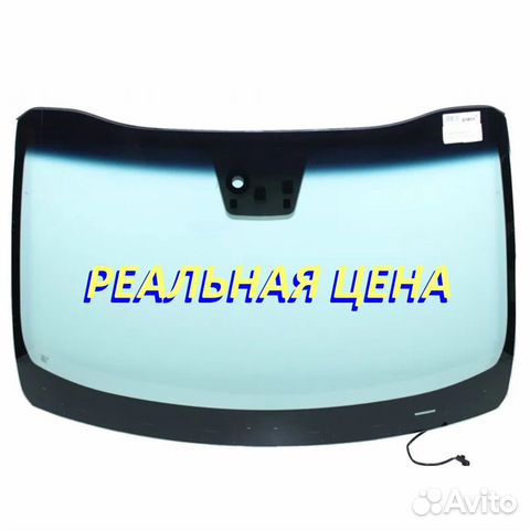 Лобовое стекло kia