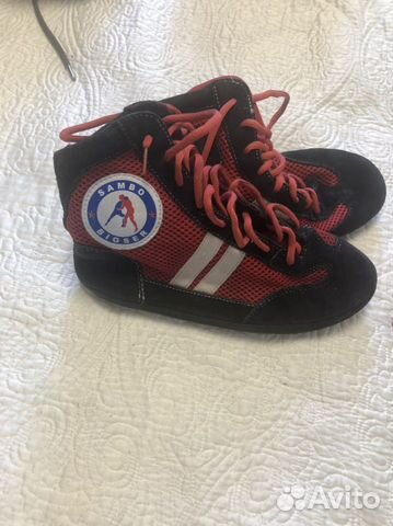 Самбовки борцовки детские