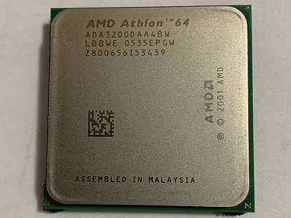 VRA Intel Core 2 Duo E6750 2.66GHz 4MB Cache Socket 775 CPU Processor SLA9V 