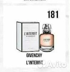 Духи из Европы Givenchy в наличии