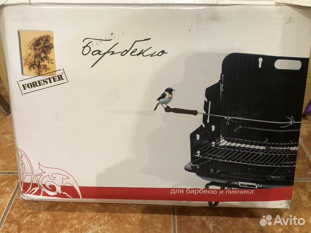 Мангал/барбекю Forester новый