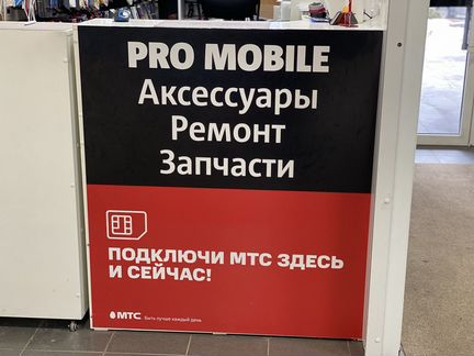 Honor View 20 на запчасти