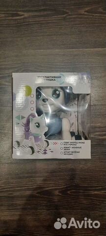 Собака робот