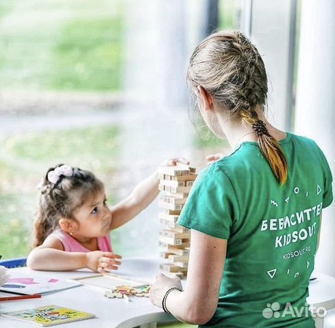 Бебиситтер, почасовая няня