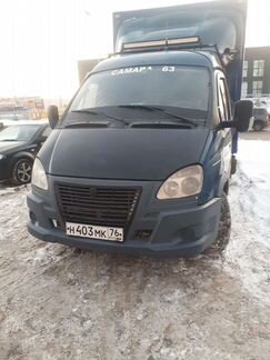 Грузоперевозки газель фермер