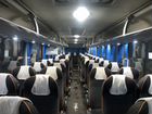 Туристический автобус Yutong ZK6122H9, 2019 объявление продам