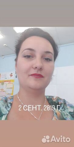 Репетитор по русскому