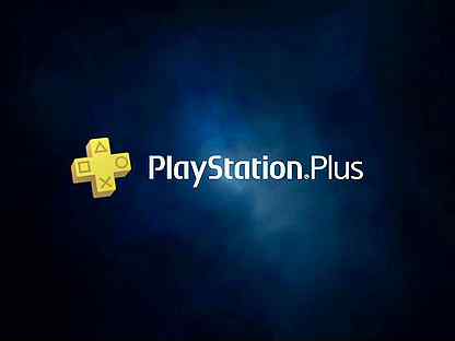 PlayStation Plus Extra / Delux