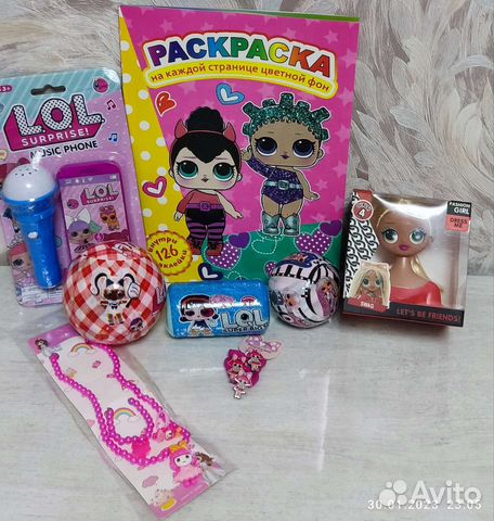 Подарочный набор Лол