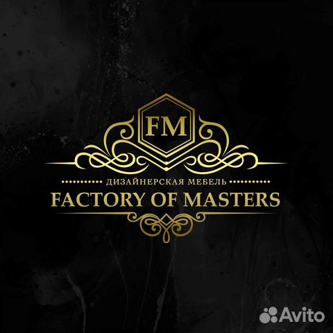 Швея на мягкую мебель