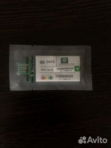 Терморегистратор fresh tag 1