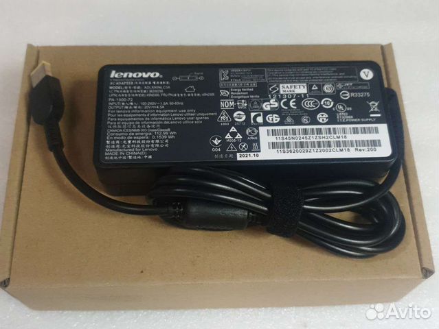 Блок питания для ноутбука Lenovo 90w 20V-4.5A