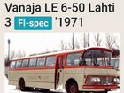 Городской автобус ЛАЗ 695, 1982 объявление продам