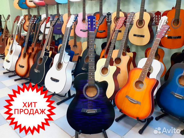 Гитара акустическая новая + чехол + стойка + тюнер