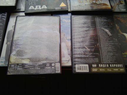 Коллекция DVD