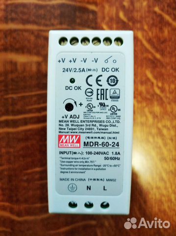 Источник питания 24V DC, 2.5A MDR-60-24