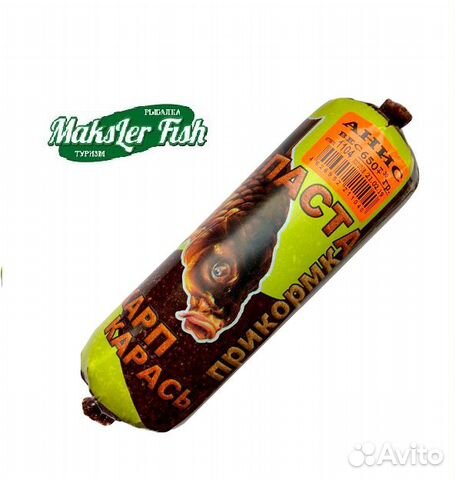 Прикормка Карп-Карась паста клубника колбаса 650гр