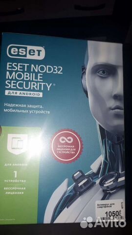 Антивирус для смартфона