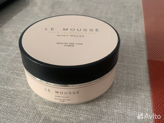 Le mousse масло ши купить в Ростове-на-Дону | Личные вещи | Авито