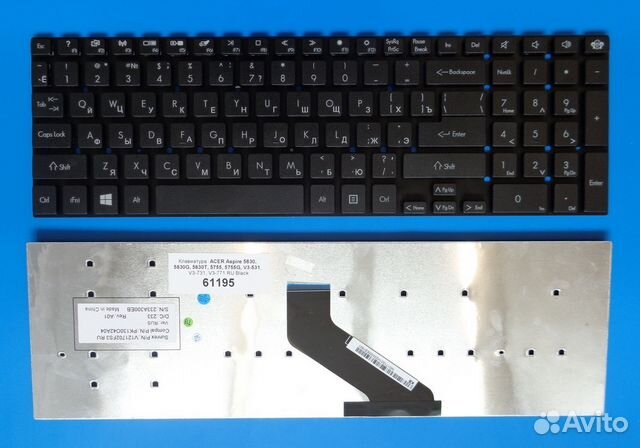 Клавиатура для ноутбука Packard Bell TS11 TS44 чёр