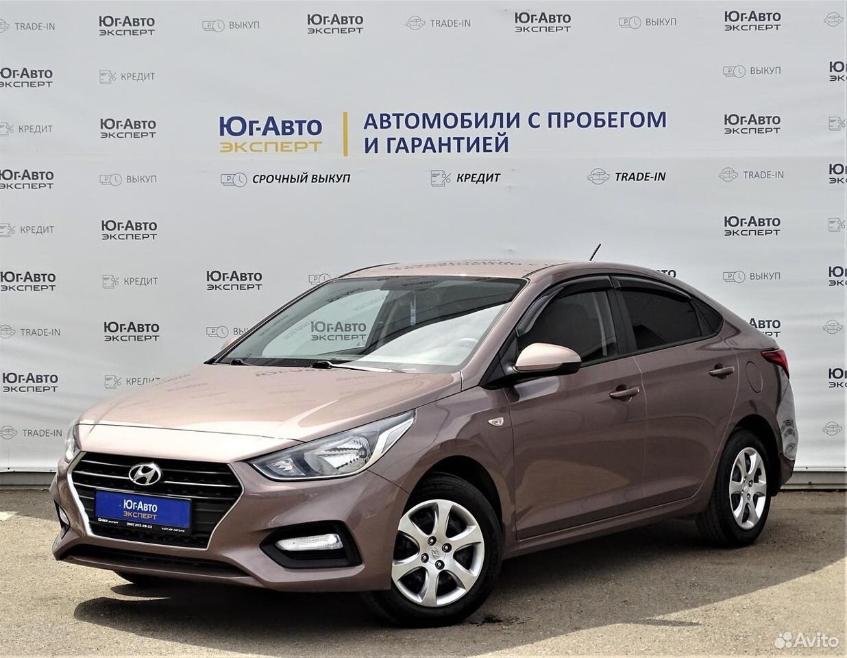 Отличия соляриса 2020 от 2019