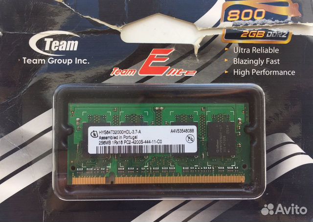 Оперативная память ddr2 новая