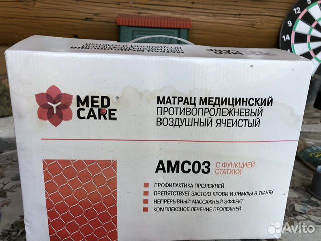 Матрас противопролежневый med care amc01