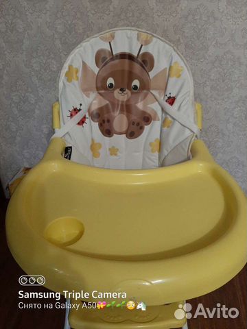 Детский стульчик